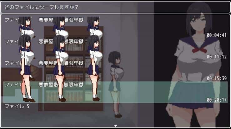 游戏截图6