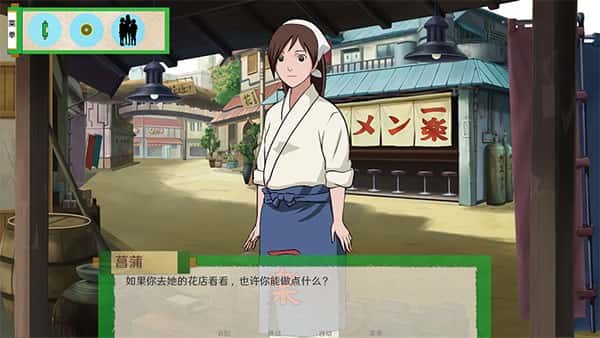 视觉数据5
