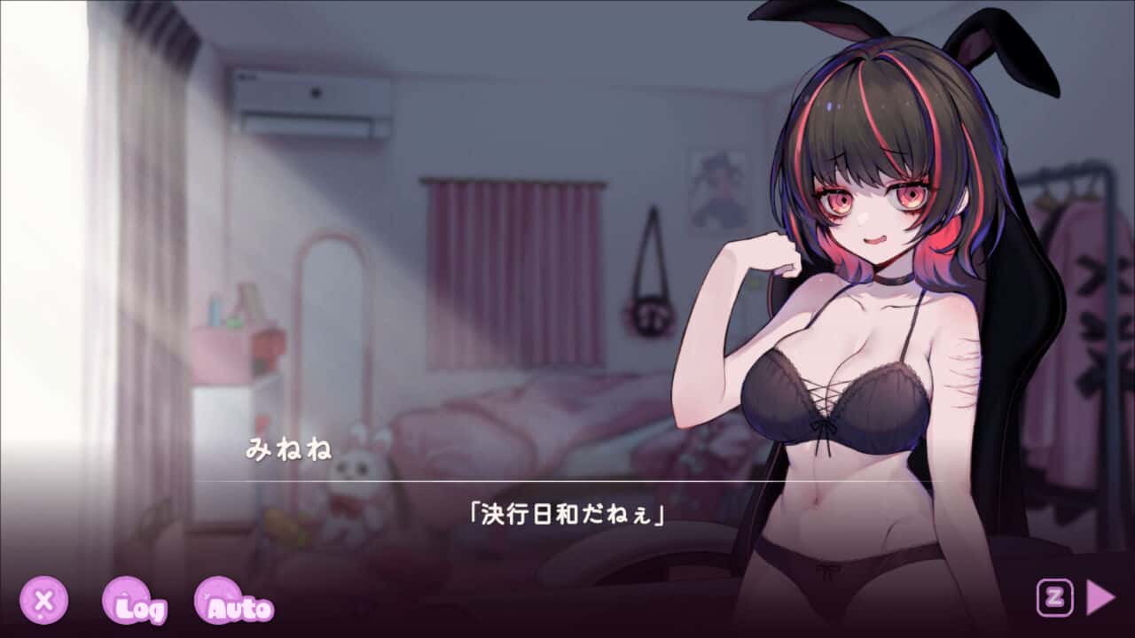 视觉数据3